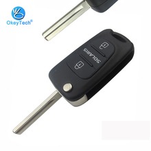 OkeyTech 3 Button Flip Folding Remote Car Key Case Replacement Blank Fob Keychain Switchblade Key Shell For Hyundai Solaris 2018 2024 - buy cheap