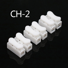 NEW 10pcs CH-2 2p G7 Spring Wire Quick Connector Splice With No Welding No Screws Cable Clamp Terminal 2 Way Easy Fit Led Strip 2024 - buy cheap