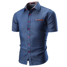 Muqgew camisa jeans masculina de corte justo, camisa masculina moderna, cor sólida, camisa casual de manga curta # p3, 2020 2024 - compre barato