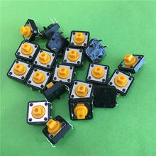 20PC YT2049Y B3F-4055 Tactile Switches Push Button Tact Switch 12*12*7.3 mm Light touch/Micro switch On Sale 2024 - buy cheap