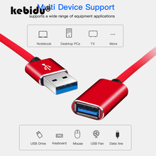 Kebidu USB2.0 Удлинительный Кабель USB 2,0 кабель USB для синхронизации данных USB удлинитель зарядного устройства кабель для ПК ноутбука U Disk Mouse 2024 - купить недорого