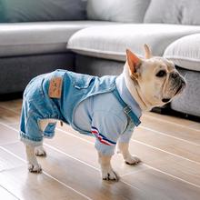 Pet Dog Clothes Denim Dog Coat Jeans for Small Medium Dogs French Bulldog Puppy Costume 2019 Fashion Pet Clothes Ropa Perro 2024 - buy cheap