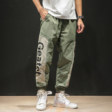 Мужские брюки-шаровары в стиле хип-хоп, повседневные брюки-карго с эластичной резинкой на талии, ABZ497, 2019 2024 - купить недорого