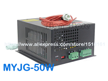 Fuente de alimentación láser CO2 de MYJG-50W, 110V/220V, PSU de alta tensión para máquina cortadora de grabado de 50 vatios, equipo de grabado 2024 - compra barato
