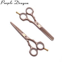 Tijeras de acero inoxidable Z1104 para peluquería profesional, de color oro rosa y dragón púrpura, para corte y adelgazamiento, 5,5 pulgadas 2024 - compra barato