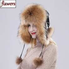 2021 Hot Sale Winter Lady Real Fox Fur Hat 100% Natural Soft Genuine Fox Fur Cap New Women Fashion Casual Warm Real Leather Caps 2024 - buy cheap