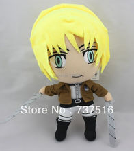 Attack On Titan Anime Shingeki No Kyojin 12" Yellow Armin Arlart Plush Doll Toy Xmas Gift New 2024 - buy cheap