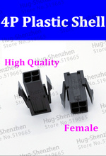 NEW 100PCS/LOT Black 5559 4P female for PC/computer CPU Power connector plastic shell 4pin PCIE plug 2024 - buy cheap