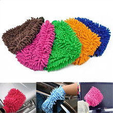 4x Super Mitt Microfiber Car Wash Washing Cleaning Gloves Car Washer Wholesale Carwash Car Styling Car Care Duster Free Shipping 2024 - buy cheap