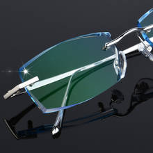 Men Fashion Glasses Titanium Rimless Eyeglasses Frame Diamond Decorations Optical Frame with Prescription Glass NEW oculos 6625 2024 - buy cheap