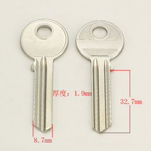 A147 Three inches blank key 2024 - buy cheap