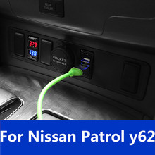 Carregador usb duplo para nissan patrol y62, acessório para veículo com detecção de temperatura e voltagem, estacionamento original 2024 - compre barato