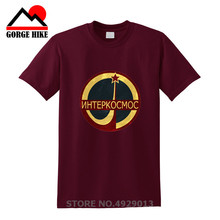 Camiseta Vintage de CCCP de Rusia para hombres, camisa Retro de grupo soviético, Yuri Gagarin, Sputnik V01, programa de exploración espacial, novedad de 2019 2024 - compra barato