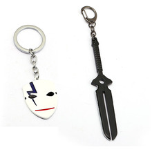 Anime DARKER THAN BLACK Metal Keychain Metal Black White Sword Key Link Chain Ring Holder For Men Porte Clef Chaveiro Jewelry 2024 - buy cheap