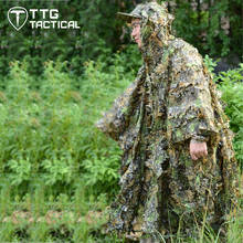TTGTACTICAL ультралегкое дышащее тактическое пончо-гилли Realtree снайперский Ghilly Yowie костюм Cmouflage страйкбол охотничий костюм 2024 - купить недорого