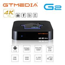 GTMEDIA G2 TV BOX Android 7.1 OS Smart TV Box 2GB 16GB Amlogic S905W Quad Core 2.4GHz WiFi Set top box  pk X96 mini 2024 - buy cheap