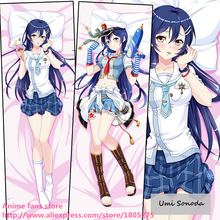 Fronha de travesseiro de desenho japonês, capa de almofada adorável do anime love idol escolar poject umi sonoda decorativa se agarrando e abraçando 2024 - compre barato