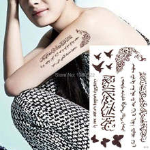 3 листа Горячая Коричневая Татуировка арабский Временные татуировки стикер тату женский боди-арт новый Yeart подарок 2024 - купить недорого