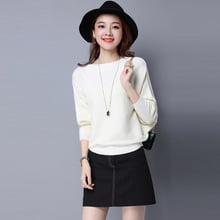 Autumn Women Knitted Sweaters Women O-neck Batwing Sleeve Short Loose Sweaters Feamale Solid Color Loose Pullover Sweater FP1224 2024 - buy cheap