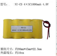 Envío gratis 4 * SC 1800mAh 4,8 V luz de emergencia de la batería NI-cd SC pack de batería recargable 2024 - compra barato