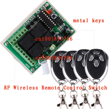 Free shipping 12V 4CH RF Wireless Remote Control Switch System Receiver &4 Transmitter 200M Learning Code 4 Relay Receiver 2024 - buy cheap