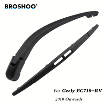 BROSHOO Car Rear Wiper Blades Back Windscreen Wiper Arm For Geely EC718-RV Hatchback (2010-) 305mm,Auto Accessories Styling 2024 - buy cheap