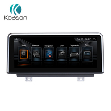 Koason автомобильный ПК-монитор для BMW 3 серии F30/F31/F34/F32/F33/F36/F80/F81 NBT Android 8,1 авто зеркало радио аудио gps навигация 2024 - купить недорого