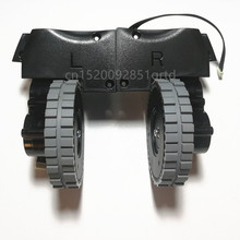 Roda esquerda/direita para aspirador de pó robô ilife v8s partes de aspirador de pó robô ilife v8s inclui motor 2024 - compre barato