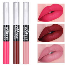 New Fashion Double-ended Waterproof Lipgloss + Moisturizer Lip Balm Long Lasting Popfeel Brand Liquid Lipstick Gloss 2024 - buy cheap