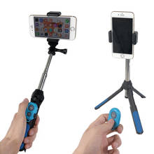 Mini trípode de mano teléfono selfie stick con control remoto Bluetooth plegable inalámbrico para Gopro YI 4K accesorios de teléfono conjunto 2024 - compra barato