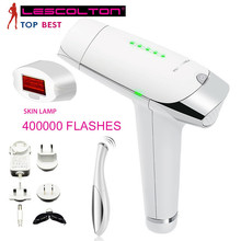 Lescolton IPL Laser Epilator Hair Removal Permanent Body Face Bikini Trimmer Electric Depilador a Laser For Women with Free Gift 2024 - buy cheap