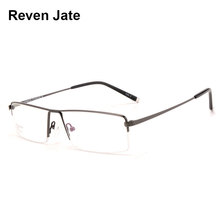 Reven Jate-gafas ópticas de negocios para hombre, anteojos con montura de titanio, gafas semimontura con 4 colores opcionales 2024 - compra barato