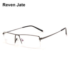 Reven Jate Spectacles Optical Business Titanium Eyeglasses Frame For Men Eyewear Semi-Rimless Glasses with 4 Optional Colors 2024 - buy cheap