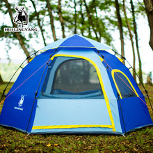 Tenda instantânea à prova d'água para família, 3-4 pessoas, grande, automático, pop up, para esportes ao ar livre, acampamento, caminhadas, viagem, praia, barraca. 2024 - compre barato