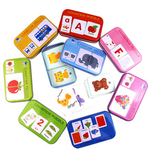 Par de puzles para bebé, rompecabezas de aprendizaje temprano, tarjeta cognitiva, vehículo/fruta/Animal/juego de vida, regalo para bebé 2024 - compra barato