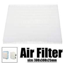 DIY Filter 300X300 X25mm HEPA Filter Anti Formaldehyde PM2.5 Haze Home Fan Air Conditioner Air Purifier Parts 2024 - buy cheap