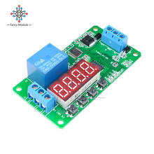 DC 12V Multifunction Self-lock Relay PLC Cycle Timer Module Delay Relay Time Switch 2024 - buy cheap