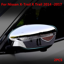 High quality ABS Chrome Side Mirrors Rearview Mirror Cover trims 2 pcs For Nissan X Trail-X Trail T32 Rogue 2014-2017 Car stylin 2024 - buy cheap