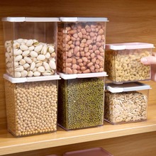 Kitchen Food Storage Containers Refrigerator Organizer Tea Bean Grain Spice Food Storage Box Case Clear Eco-Friendly 2024 - buy cheap
