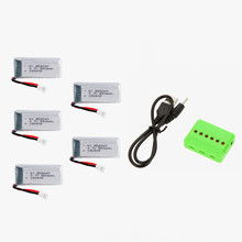 Batería Lipo de juguete a control remoto, 3,7 V, 550mah, 20C, para H107, H107L, H107C, H107D, V252, JXD385, Syma X5, X5C, H5C, X5SC, JXD, 523, 523W, H43WH 2024 - compra barato