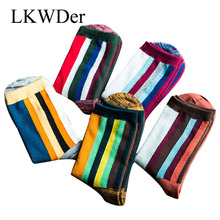Lkwder meias masculinas de algodão com 5 pares, meias compridas listradas em arco-íris da moda, meias felizes para outono e inverno 2024 - compre barato