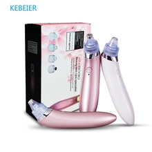 Face Clean Blackhead Vacuum Suction Removal Wrinkle Acne Pore Peeling Facial Skin Care Machine 2024 - buy cheap