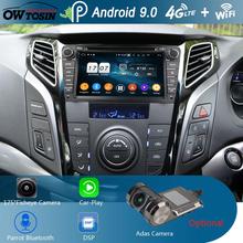 Автомобильный DVD-плеер, 7 "IPS 1024*600 Octa Core 4 Гб ОЗУ 64 Гб ПЗУ Android 9,0 для Hyundai I40 2011 2012 2013 2014 2015 2016 DSP радио 2024 - купить недорого