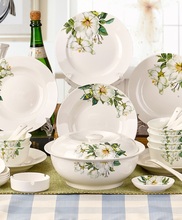 Ceram Plates 56pcs Porcelain Sunshine Kitchen Utensil set Dinnerware Set Bone China Dishes Fancy Plates and Bowls Set 2024 - buy cheap