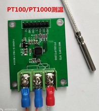 PT100 PT1000 temperature-module temperature-sensor MAX31865 2024 - buy cheap
