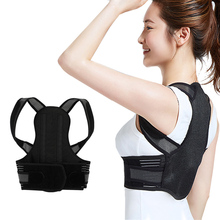 Anti-Humpback Posture Strap Back Support Posture belt Fully Adjustable Shoulder Strap to Relieve Lumbar Pain 2024 - buy cheap