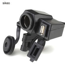 sikeo Waterproof power socket usb for motorcycle Motorbike 12 V Cigarette Lighter 5V USB Power Port Adaptor Outlet Charger 2024 - buy cheap