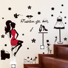 Fashion shopping girl wall stickers decals home decor living room shop wallpaper removable wall sticker 2024 - buy cheap