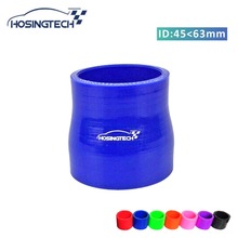 HOSINGTECH- high quality factory price 63mm to 45mm(2.5"-1.75") silicone straight reducer hose 2024 - buy cheap