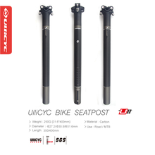 Ullicyc Carbon Fiber Bike Seatpost MTB/Road Bicycle Seat Post Seat Tube Seat 3K Bicycle Parts 27.2/30.8/31.6*350/400mm  SZG70 2024 - buy cheap